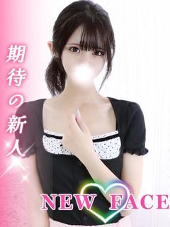 かえで【新人割対象🔰】