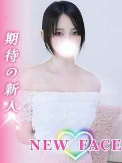 あんな