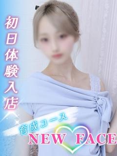 まい