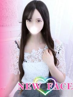 しおり【新人割対象🔰】