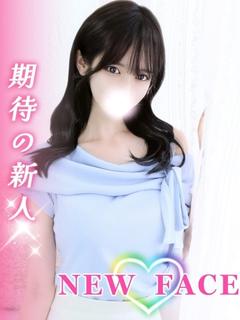 希【のぞみ】【新人割対象🔰】