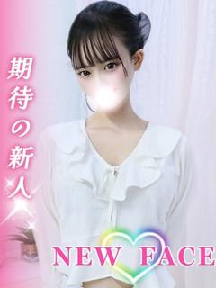 亜理紗【ありさ】