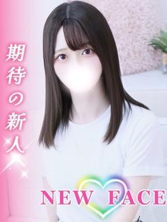 唯【ゆい】