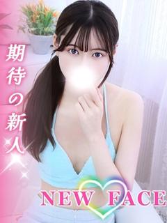 まどか【新人割対象🔰】