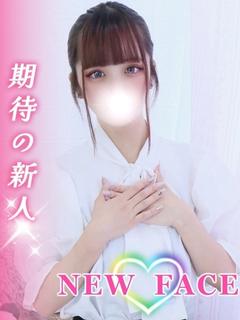 みな