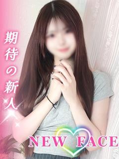まこ