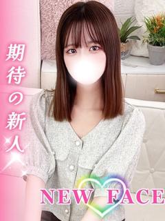 らん