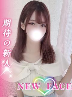 あい