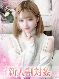 なち