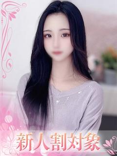 かりな