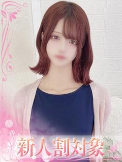 まき