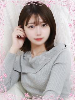りん