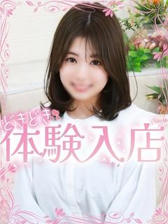 ゆみ