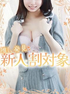 なぎさ