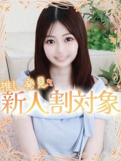 ゆうこ