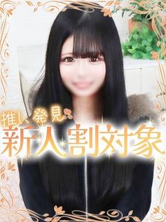 りり