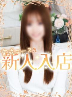 うた