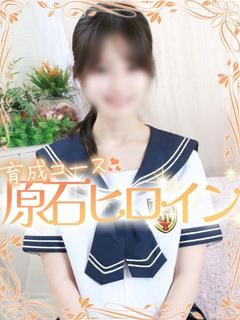 まりな