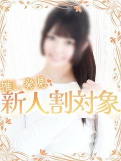 まゆ