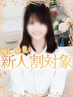るるか