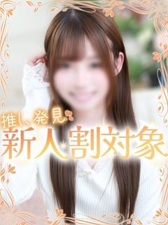 おと