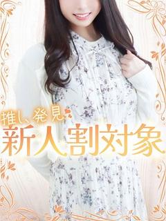 かりん