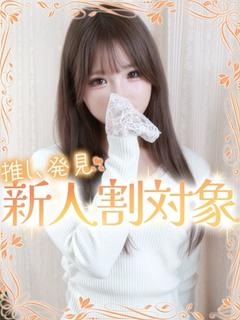さつき