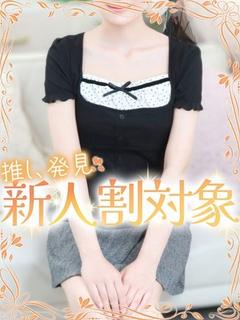 ののか