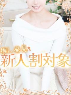 もか