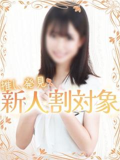 さら