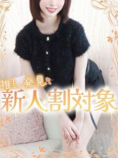 みる