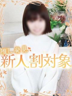 ゆき