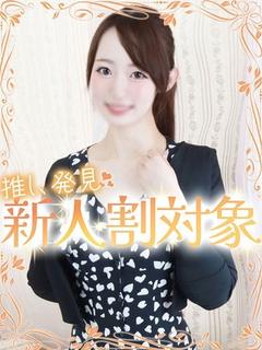 りま