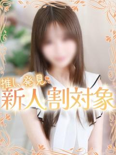 のの