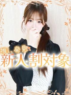 ここあ