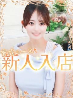 なほ