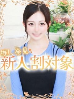 さえ
