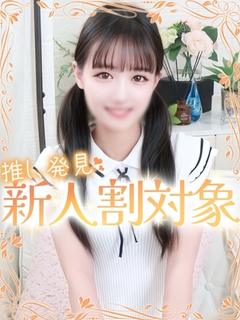 あい