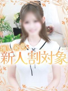 きらり
