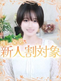 るい