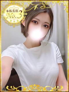 おと