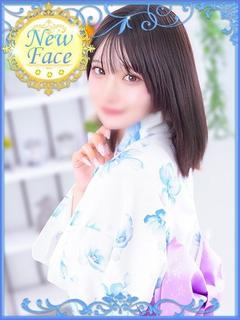 ゆう