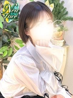 ふゆ