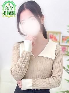 まこ