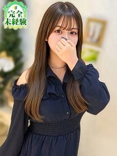 みさき