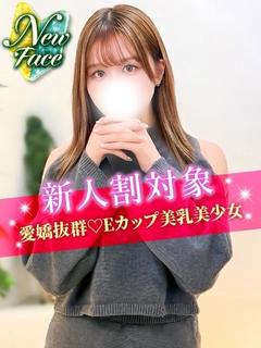 まりん