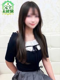 るる