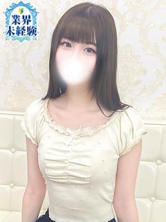 ちょこ