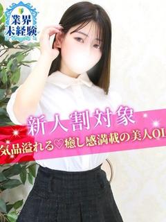りお
