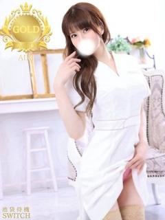 あいり